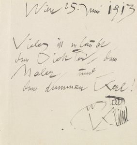 Feuille d